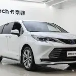 Toyota Sienna 2023 246 л.с. — лот 57754080 из Китая