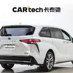 Toyota Sienna 2023 246 л.с. — лот 57754080 из Китая