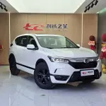 Honda Breeze 2021 из Китая