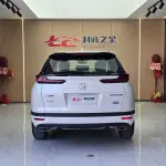 Honda Breeze 2021 из Китая