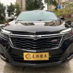 Chevrolet Equinox 2023 237 л.с. из Китая