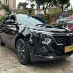 Chevrolet Equinox 2023 237 л.с. из Китая