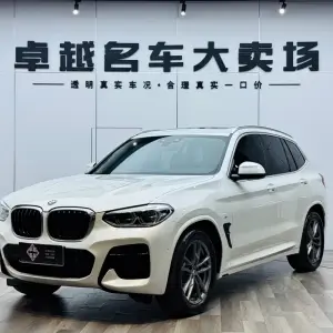 BMW X3 2021 из Китая