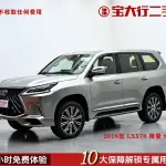 Lexus LX 2018 из Китая