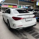 Mercedes-Benz C-Class 2023 204 л.с. — лот 57754414 из Китая