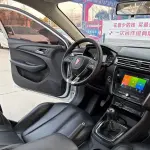 Roewe i5 2019 120 л.с. из Китая