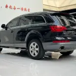 Audi Q7 2012 из Китая