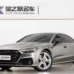 Audi A7L 2023 245 л.с. 245 л.с. из Китая