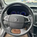 Zotye Zotye Z300 2015 из Китая