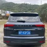 Wuling Victory 2021 из Китая