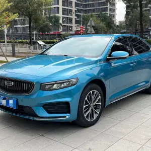 Geely Xingrui 2022 190 л.с. 190 л.с. 190 л.с. 190 л.с. из Китая
