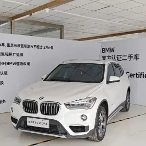 BMW X1 2018 из Китая