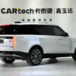 Land Rover Range Rover 2025 из Китая
