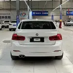 BMW 3 Series 2018 184 л.с. — лот 57755400 из Китая