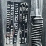 Audi A4L 2024 190 л.с. — лот 57755341 из Китая