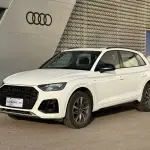 Audi Q5L 2024 из Китая