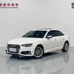 Audi A4L 2020 из Китая