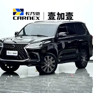 Lexus LX 2018 из Китая