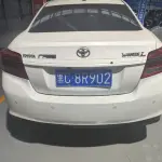 Toyota Yaris L 2022 из Китая