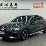Audi A3 2025 160 л.с. 160 л.с. 160 л.с. из Китая