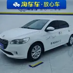 Peugeot 301 2015 117 л.с. из Китая