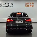 Audi A3 2025 160 л.с. 160 л.с. 160 л.с. из Китая