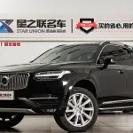 Volvo XC90 2018 из Китая