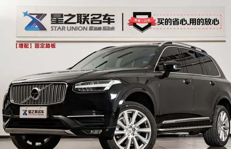 Volvo XC90 2018 из Китая