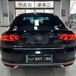 Volkswagen 迈腾 PHEV 2023 из Китая