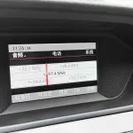 Mercedes-Benz C-Class (Import) 2015 из Китая