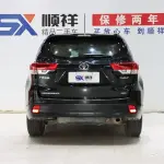 Toyota Highlander 2021 из Китая