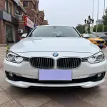 BMW 3 Series 2018 из Китая