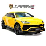 Lamborghini Urus 2021 641 л.с. 641 л.с. 641 л.с. 641 л.с. из Китая