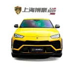 Lamborghini Urus 2021 641 л.с. 641 л.с. 641 л.с. 641 л.с. из Китая