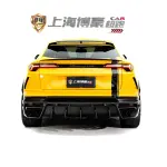 Lamborghini Urus 2021 641 л.с. 641 л.с. 641 л.с. 641 л.с. из Китая
