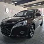 Luxgen U6 2016 из Китая