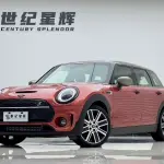MINI Mini Clubman 2022 из Китая