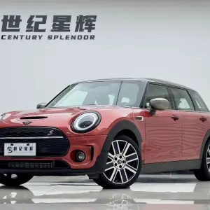 MINI Mini Clubman 2022 из Китая