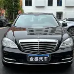 Mercedes-Benz S-Class 2008 231 л.с. 231 л.с. из Китая