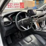Hyundai Santa Fe 2019 из Китая
