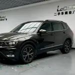 Volkswagen Tiguan L 2017 из Китая