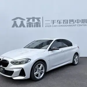 BMW 1 Series 2021 из Китая