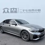 BMW 3 Series 2020 из Китая