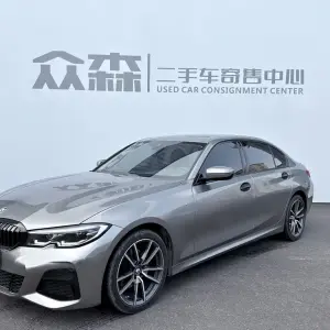 BMW 3 Series 2020 из Китая