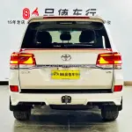 Toyota Land Cruiser 2020 из Китая