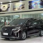 Buick GL8 2022 237 л.с. — лот 57763857 из Китая