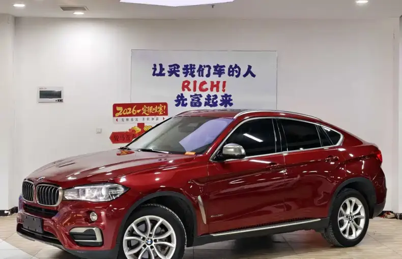 BMW X6 2018 из Китая