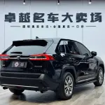Toyota Wildlander 2022 из Китая
