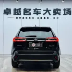Toyota Wildlander 2022 из Китая