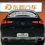 Mercedes-Benz GLE Coupe 2022 из Китая